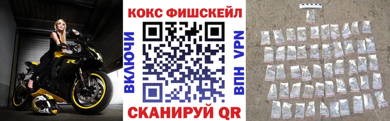 КОКАИН Боливия  Чёрмоз 