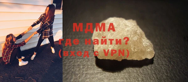 таблы Верея