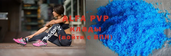 таблы Верея