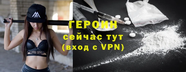дурь Верхнеуральск