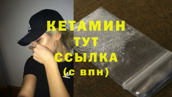 дурь Верхнеуральск