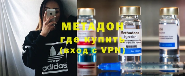 героин Верхний Тагил