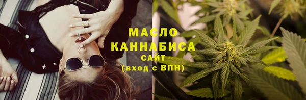 дурь Верхнеуральск
