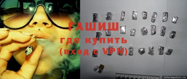 таблы Верея
