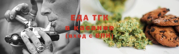 героин Верхний Тагил