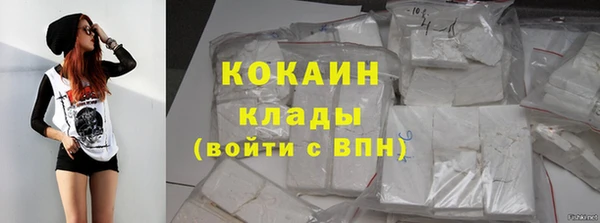 дурь Верхнеуральск