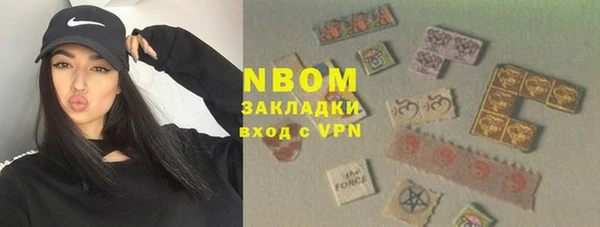 таблы Верея