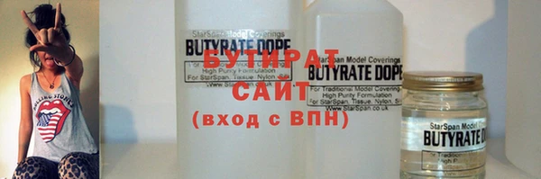 таблы Верея