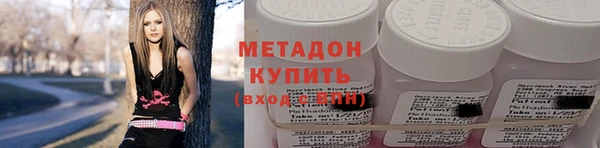 дурь Верхнеуральск