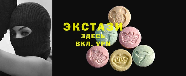 таблы Верея