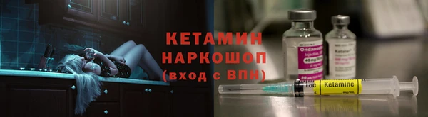 дурь Верхнеуральск