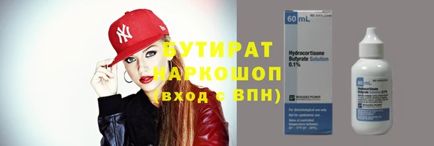 героин Верхний Тагил