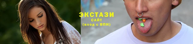 таблы Верея
