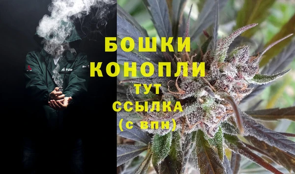 героин Верхний Тагил