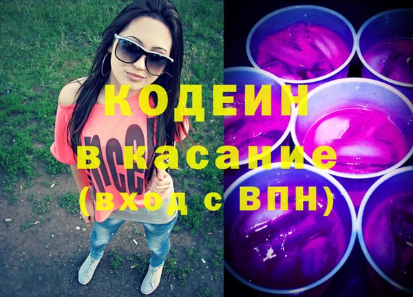 дурь Верхнеуральск