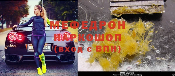героин Верхний Тагил