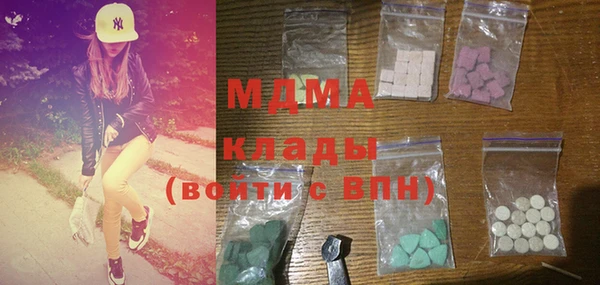 дурь Верхнеуральск