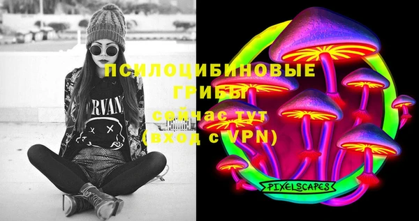 дурь Верхнеуральск