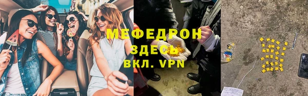 таблы Верея
