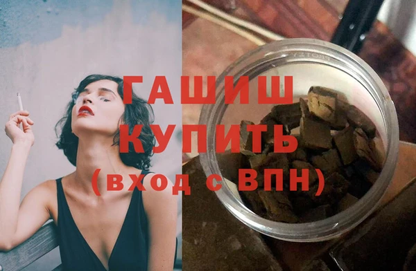 героин Верхний Тагил