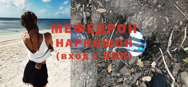 таблы Верея