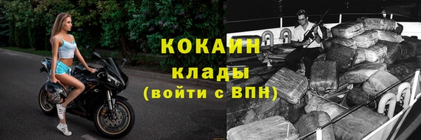 таблы Верея