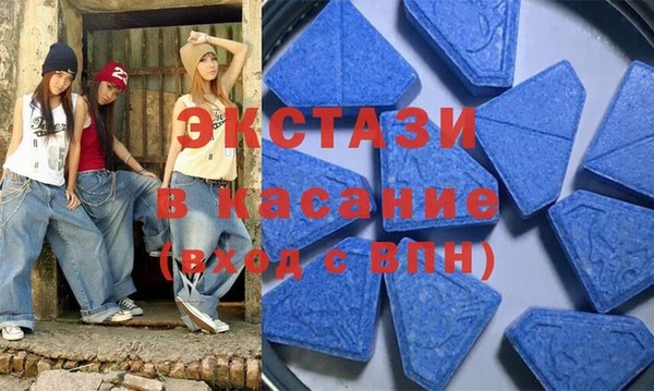 таблы Верея