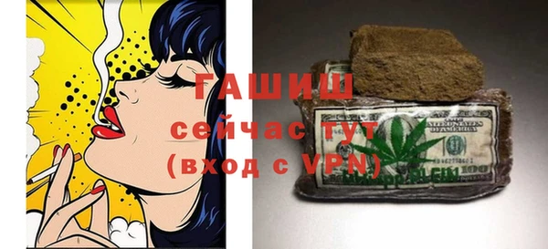 героин Верхний Тагил