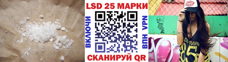 цены наркотик Чёрмоз ЛСД экстази ecstasy